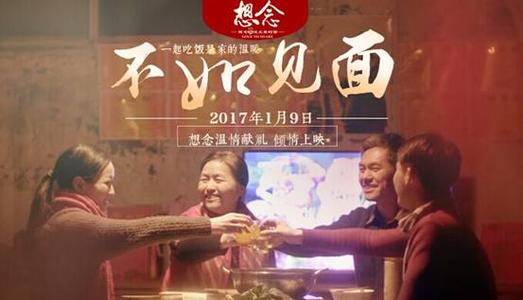 巴伦西亚国际大学市场营销文凭证书